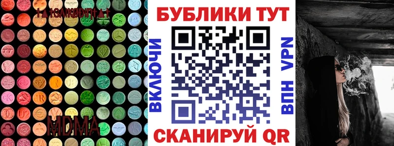 Ecstasy louis Vuitton Семикаракорск