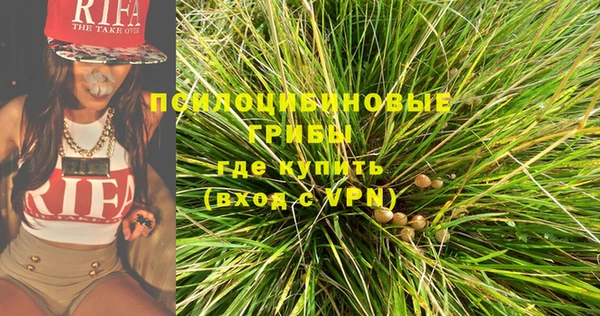 марки nbome Балабаново