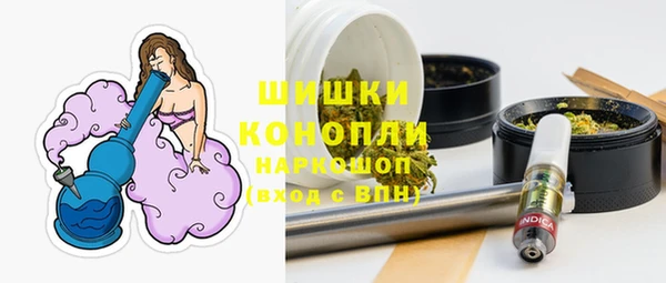 мефедрон Баксан