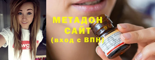 марки nbome Балабаново