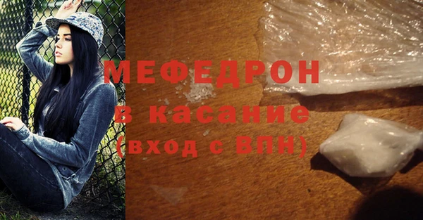 марихуана Балахна