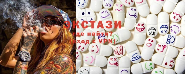 мефедрон Баксан