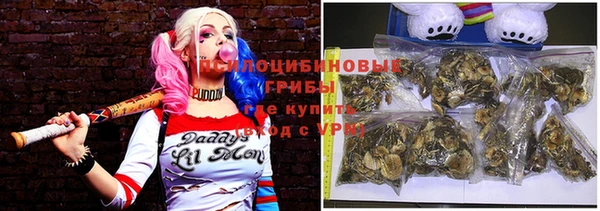 марихуана Балахна