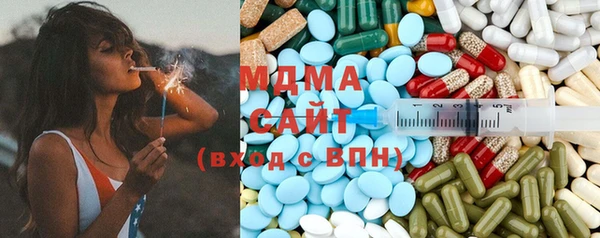 мефедрон Баксан