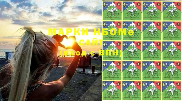 мефедрон Баксан