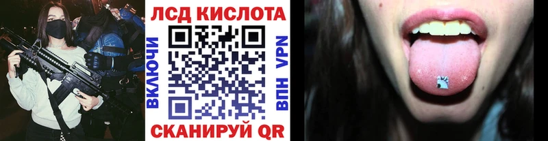 Купить  Семикаракорск  Марки NBOMe 1,5мг 
